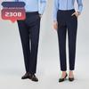 Всесезонные брюки Yiliteng в стиле business casual