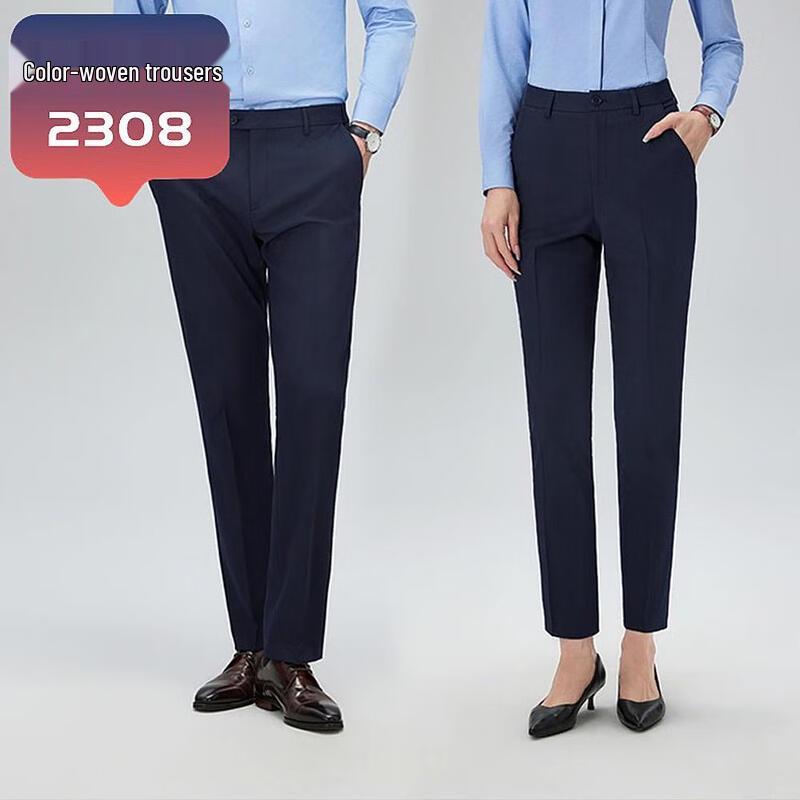Всесезонные брюки Yiliteng в стиле business casual