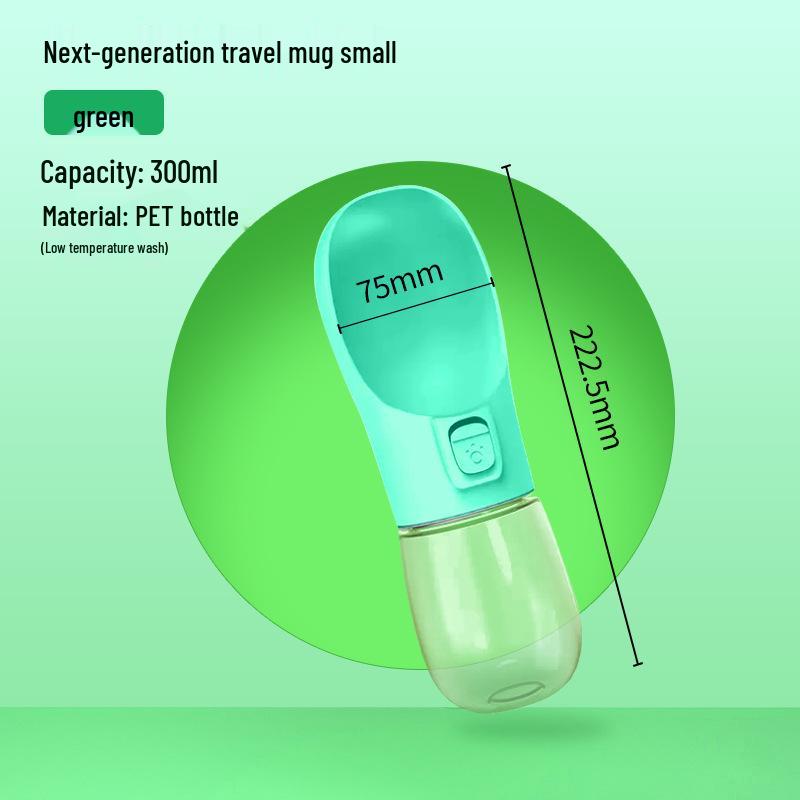 Дорожная чашка для питомца: Портативная бутылка для воды для собак и кошек