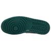Air Jordan 1 Mid Oxidized Green Женские кроссовки Белый парус BQ6472-133