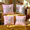 EEsther Bunny Cartoon Pillow Cover for Bedroom Room and Living Room Sofa Decorative Cushion Cover