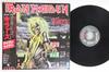 LP Record IRON MAIDEN - Killers EMS91016 EMI 1981 Japan Obi Metal Used
