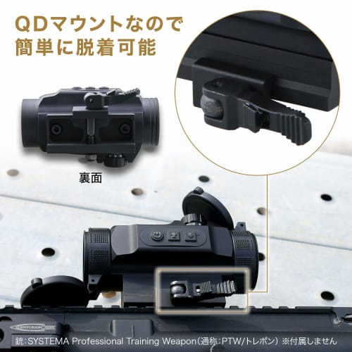 Vector Optics Nautilus SCRD-26 2nd Generation 1x Dot Sight (30mm Lens Diameter) [Zeroing Manual Included]