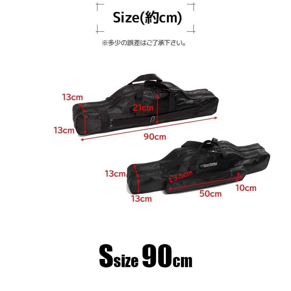 Заднее изогнутое удилище Grand Walker, большое, удочка, маленький чехол, мягкое, для намотки лески, вместимость, в стиле Daiwa, компактное, с чехлом на плечевой ремень, (90см)