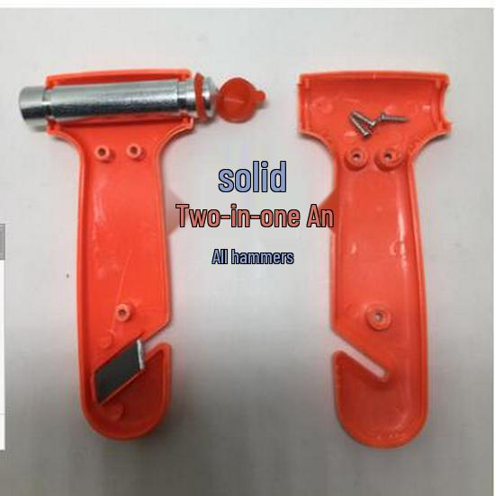 Portable Car Safety Hammer & Rope Cutter: 2-in-1 Emergency Tool for Window Breaking and Escape.