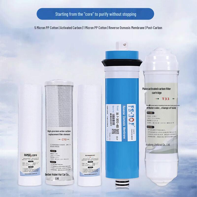 XILI WATER 400G Универсальный 5-ступенчатый коммерческий набор фильтров для очистителя воды