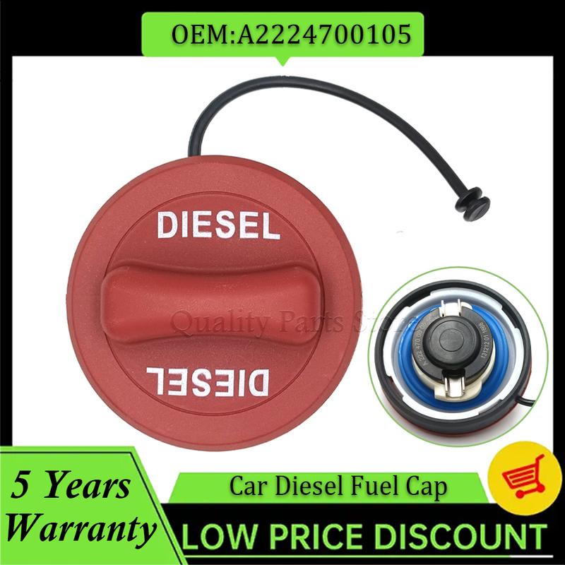 For Mercedes-Benz W176 W117 X156 W205 W213 2009-2017 1PC Car Fuel Gas Tank Cap Line Wire Filler Cap Cover A2224700105 2224700105