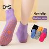 1 пара носков-батутов, противоскользящие силиконовые ручки с нижней частью, отличное трение, сплошной цвет, высокая эластичность, впитывание пота, домашние носки для йоги для взрослых, напольные носки
