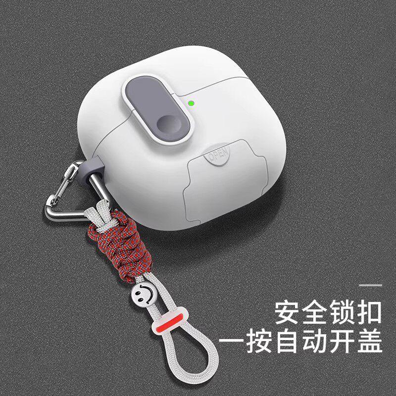 Замок чехла для наушников для Huawei FreeClip2 матовый FreeBuds7i мягкий 6 кронштейн pro5/4 защитный чехол