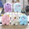 Cute Super Cute Big-eyed Monster Pendant Doll Plush Toy Cartoon Little Monster Girl Pericard Bag Hanging Keychain