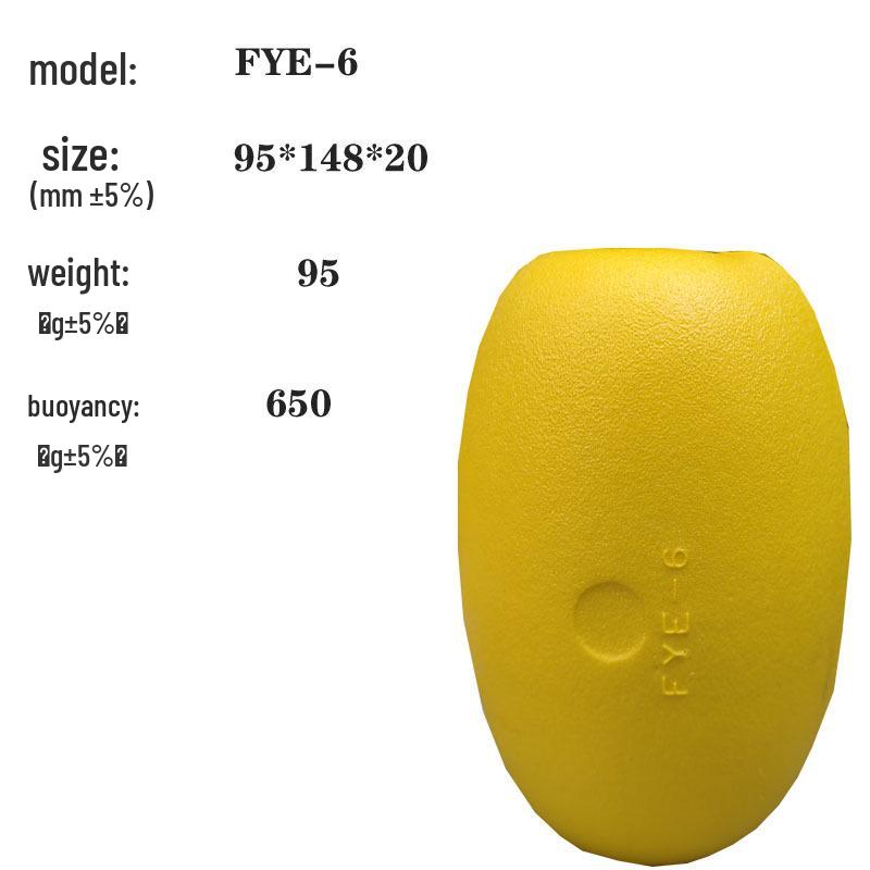PVC Foam Float Buoy: Channel & Lane Marker for Fishing and Swimming