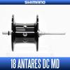 Оригинальная запасная шпуля для 18 Antares DC MD XG [Оригинал Shimano]