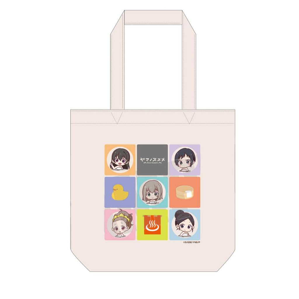 Encouragement of Climbing Next Summit Hot Spring Tote Bag