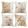 Наволочки с цветочным принтом: Почувствуйте красоту природы в вашем доме Наволочка для диванной подушки украшение для дома и комнаты 2D плоская печать