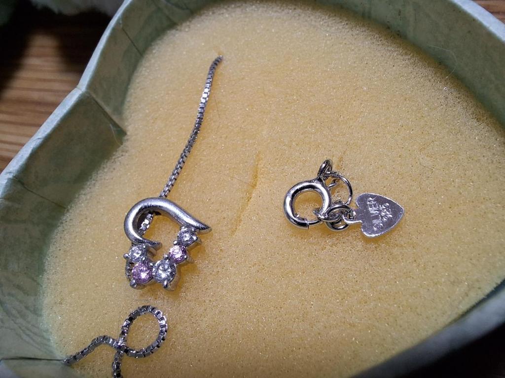 [Б/У] Плюшевый мишка с ожерельем