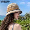 Летняя выдолбленная соломенная плетеная шляпа рыбака для женщин, пляжная дышащая плетеная шляпа от солнца