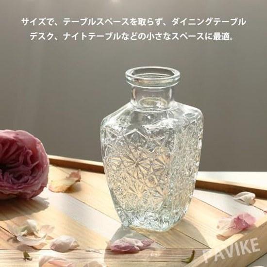 PAVIKE small glass vase transparent mini flower container hydroponics arrangement carved Nordic style single suitable living room bedroom office mouth