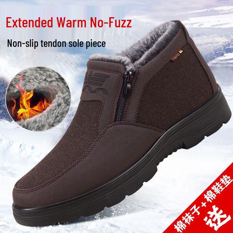Мужские зимние водонепроницаемые нескользящие ботинки на плюшевой подкладке для пожилых