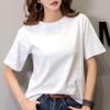Unisex Korean Style Loose Fit White Cotton T-Shirt - Short Sleeve Summer Wear for Students & Couples