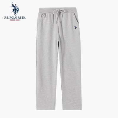 Мужские матовые повседневные спортивные штаны прямого кроя