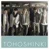 CD TVXQ TOHO SHINKI - Toki O Tomete (Bigeast Edition) RZC146523 Japan ObiWorld Music Used