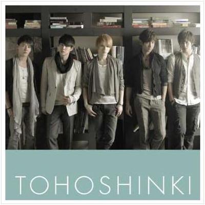 CD TVXQ TOHO SHINKI - Останови время (Издание Bigeast) RZC146523 Япония ObiWorld Music Б/У