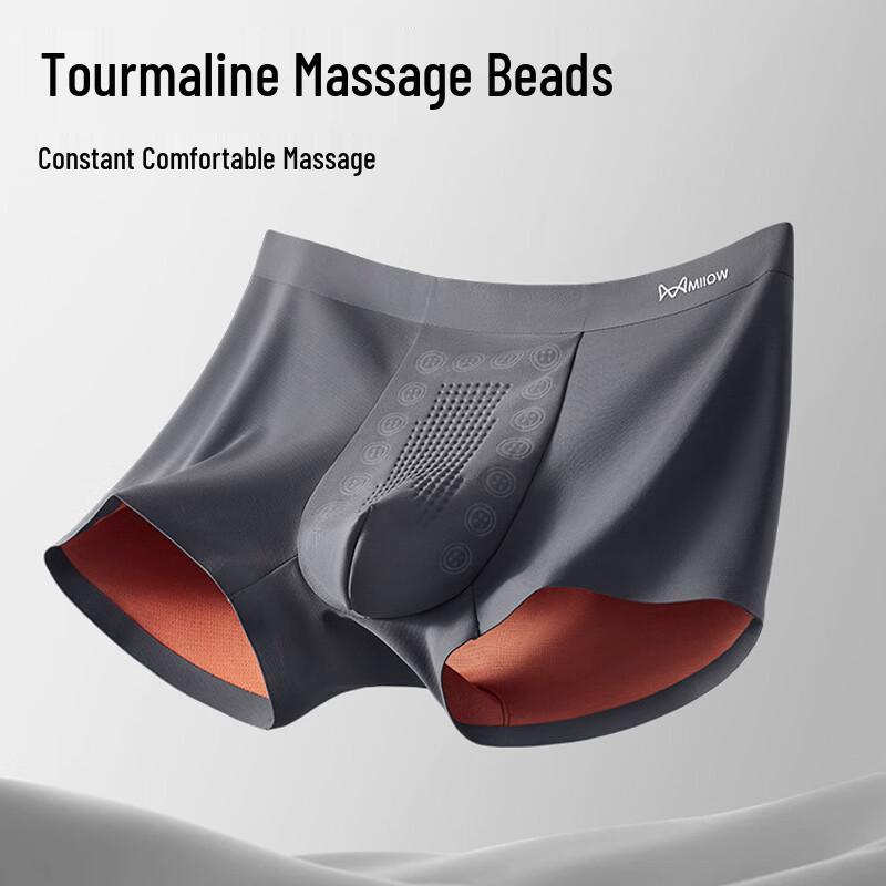 MIIOW Мужские дышащие боксеры из ледяного шелка