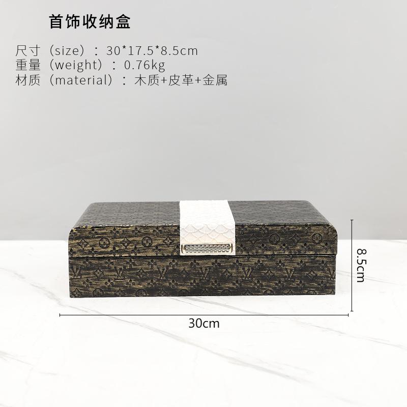 Modern Minimalist High-end Retro Wooden Leather Jewelry Storage Box Storage Box Dresser Soft Home Decor Storage Organization