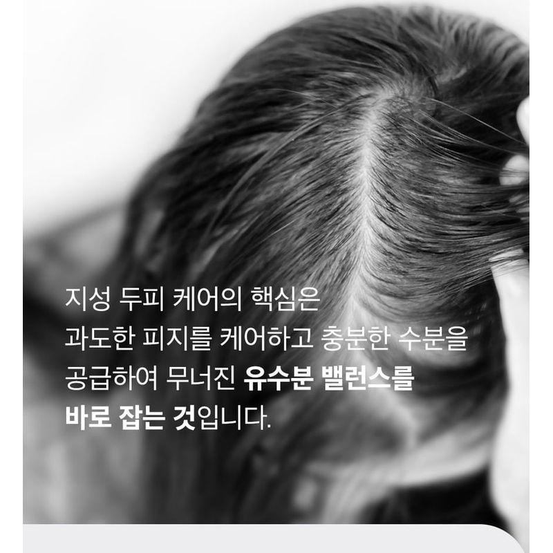 DR.FORHAIR Фито Свежесть Шампунь Мини