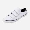 Spingle Handmade Sneakers Spm-211, White/Navy