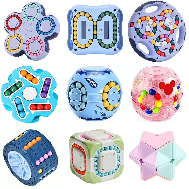 Magic Bean Rotating Cube Toy Fidget Spinner Ball Bead Puzzle Kids Kindergarten Educational Stress Relief Hand ToyMX633-117A