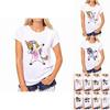 Camiseta Dab Divertida Baile Unicornio Perro Gato Oso Dabbing Tshirt Tee