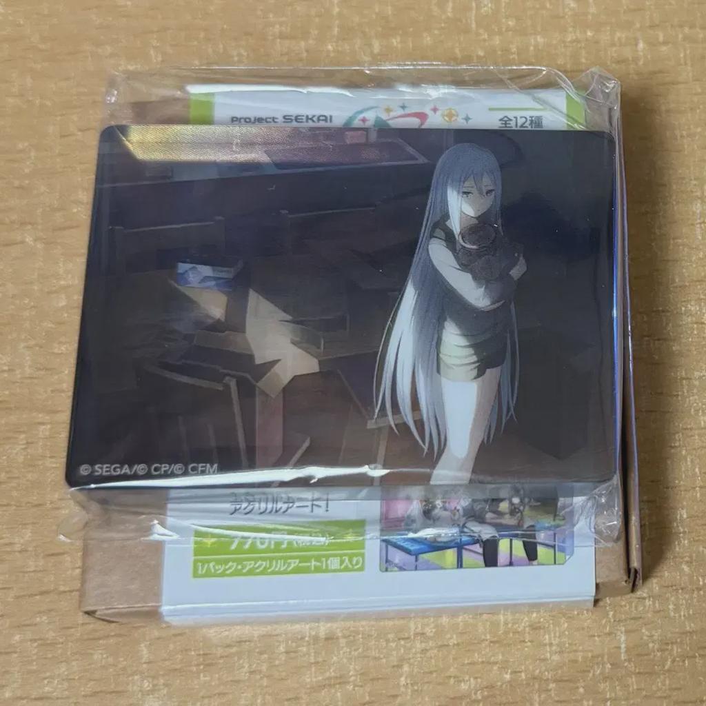 Псека, Дай мне один вечер из каждого Канадэ, Благородное Искусство Продавать