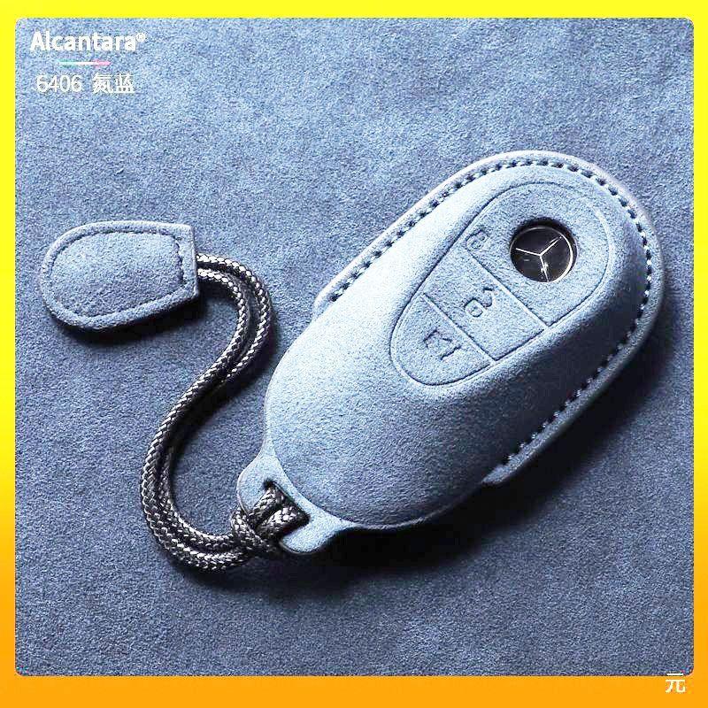 Car Remote Key Case Cover for Mercedes Benz A C E S G Class GLC CLE CLA GLB GLS GLA W177 W205 W213 W222 X167