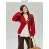 Julu Studio "Curly Cherry" Knitted Cardigan for Slightly Plus-Size Women/Lace Inner Layer/Casual Pants Plus Size Set