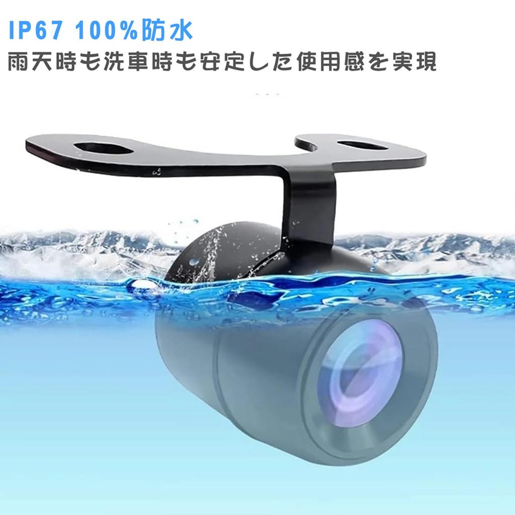 Комплект монитора задней камеры Stynxro, 4,3-дюймовый ЖК-монитор для камеры заднего вида, переключение вертикального и зеркального изображения