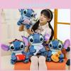 Guitar Microphone Plush Toy Animal Stuffed Doll For Kids Gift Collectors