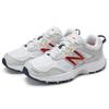 Новые New Balance 510v4 Белые Красные MT510WR4