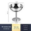 Wutuo Бокал для мороженого из нержавеющей стали 304 на ножке