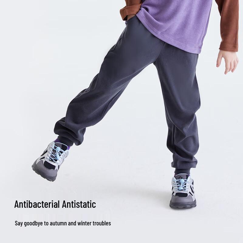 Happy Nocnoc Kids De Velvet Thermal Sweatpants