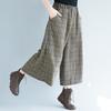 Four Seasons Women's Models Plus Size Elastic Waist Curry Plaid Trousers Seven Points Wide Leg Commuter Trousers