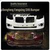 Защита переднего и заднего бампера для Dongfeng Fengxing SX6 (2016-2022)