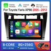 9-дюймовая ОС Android для Toyota Yaris XP90 2005 - 2012 WiFi Головное устройство BT Автомобильный Видео Мультимедиа Плеер GPS Навигация Сенсорный Экран
