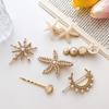 Fashion 5/6pcs Set Pearl Hair Clip For Women Hairpin Geometric Crystal Hair Barrettes Girl Hair Accessories Hairgrip