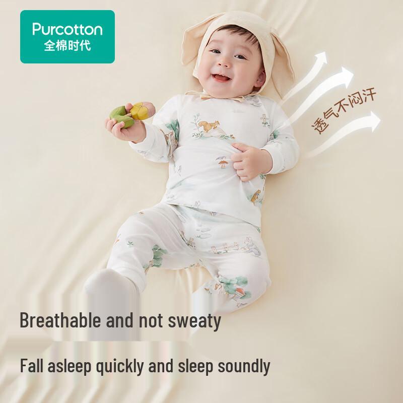 All-Cotton Baby & Toddler Long-Sleeve Base Layer Set