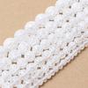 White Cracked Quartz Crystal 15 Inch Round  Beads For Jewelry Making 4/6/8/10/12mm Loose Beads