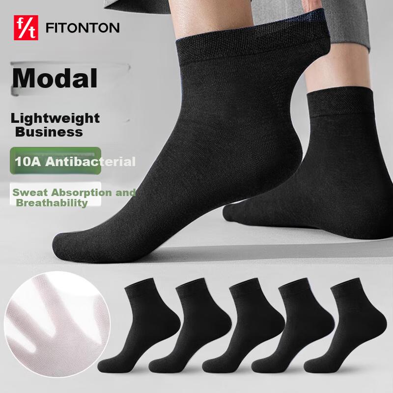 6 Pairs of Men's Socks, Modal, Spring And Summer Cool-Feeling, 10A Sweat-Absorbing, Odor-Resistant, Mid-Calf Socks, Breathable, Gift Box Set