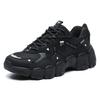 Fila Heritage-FHT Кошачья лапка 3.0 Ретро Амортизирующие Нескользящие Износостойкие Кроссовки с низким верхом Повседневные Городские Для 通勤 Беговые Женские кроссовки F12W144123FBK