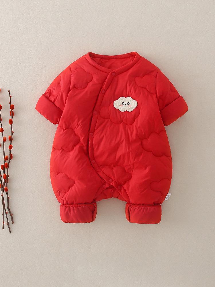 Newborn Lightweight Down Onesie Jacket - Red, for Autumn & Winter, Suitable for Babies up to One Year Old.