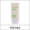 Manyo Factory (bo) Panthe-Calming Sun Cream 50ml / Panthe Calming / EXP 2026.04